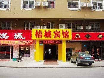 Shenzhen Jucheng Hotel Exterior photo