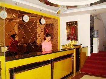 Shenzhen Jucheng Hotel Exterior photo